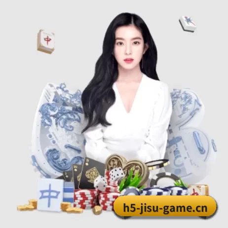 极速电竞 APP